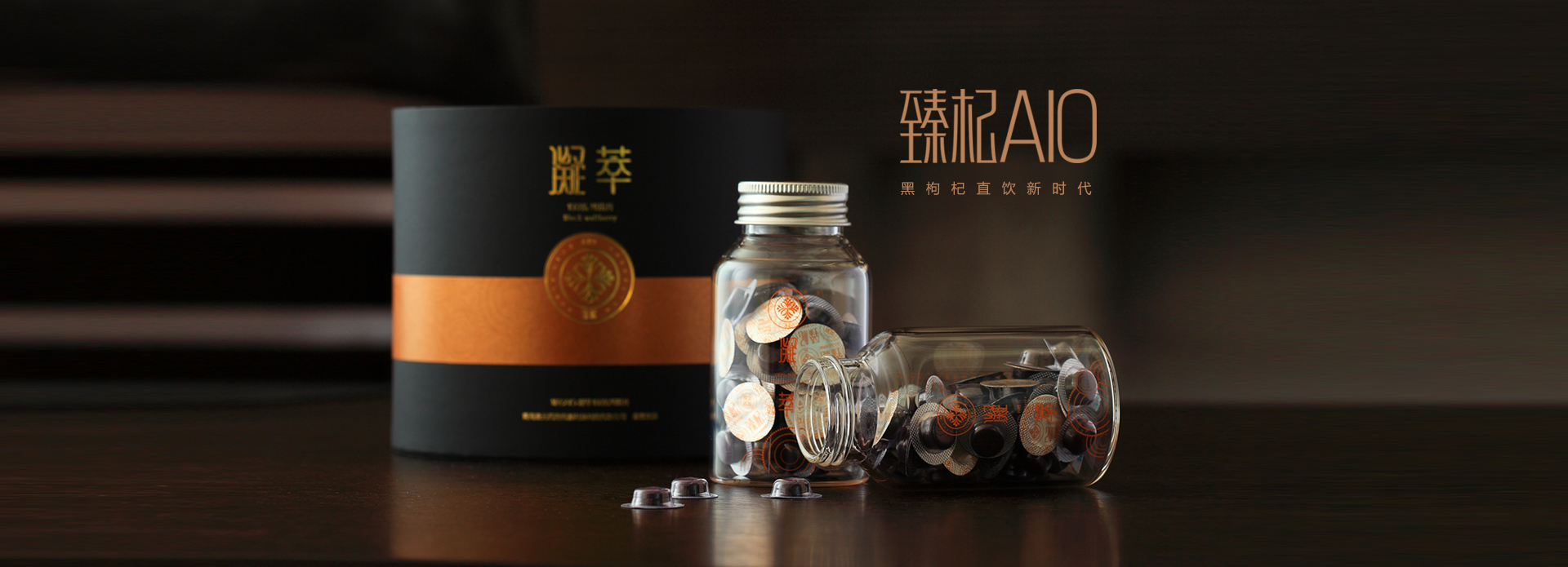 03數(shù)碼科技類