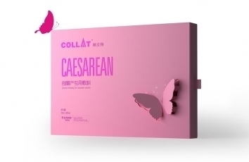 遠(yuǎn)光集團(tuán)醫(yī)用敷料