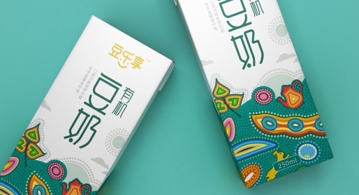 食品包裝設計要提前考慮到貨架上陳列的效果