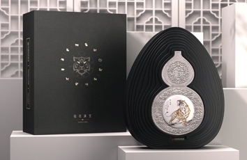 江西國藏虎年紀念銀幣