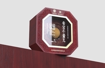 佛慈&金活醫(yī)藥安宮牛黃丸