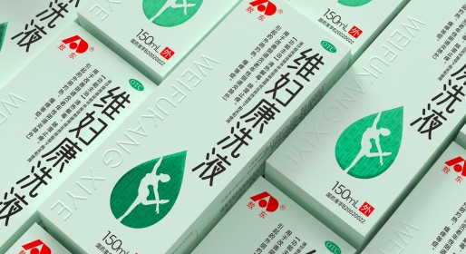 廣東專注藥品包裝設計公司推薦